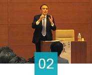 弁護士会での講演実績